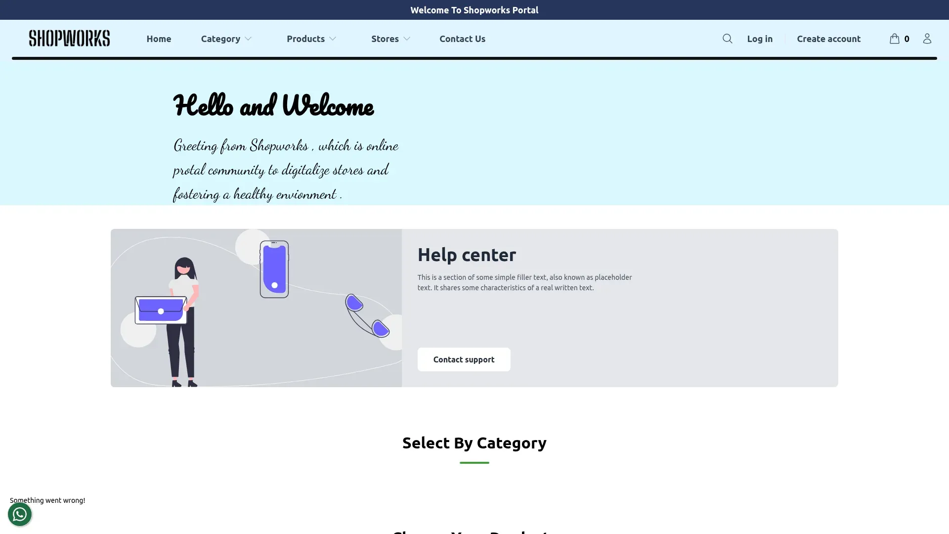 Shopworks Portal — the live site